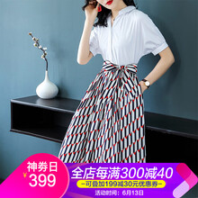 鹿歌（LUGE）  口袋，拼接，印花 連衣裙