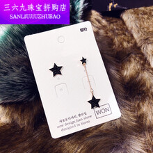 精致流蘇耳墜，展現(xiàn)你的少女心