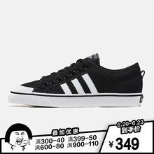 阿迪達斯（Adidas）板鞋B378561號黑色+亮白 
