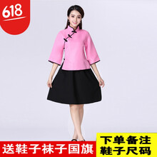 學生,學生,怎么樣,格子,格子,短裙,短裙
