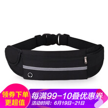 加加林（JAJALIN）斜挎包/手提包，腰包/挎包，手臂包