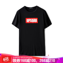 鴨鴨（YAYA） 短袖 男士T恤 68 