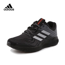 阿迪達(dá)斯（Adidas）跑步鞋AC8182 
