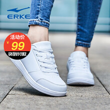 鴻星爾克（ERKE）跑步鞋正白-休閑 