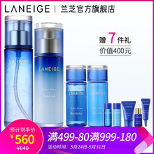 蘭芝,怎么樣,蘭芝,活膚液,活膚液