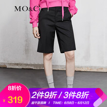 MO&Co.  直筒褲 女 五分褲 休閑褲