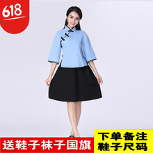 學生,學生,怎么樣,格子,格子,短裙,短裙