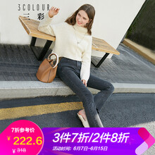 三彩 高腰 喇叭褲 女 長(zhǎng)褲 牛仔褲