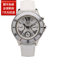 casio女鑲鉆
