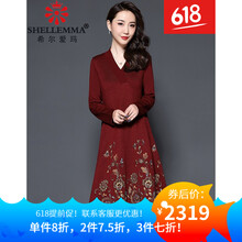 怎么樣,裙森,裙森