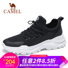 駱駝（CAMEL）男士A832046120  黑/白 41