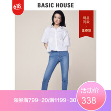 百家好牛仔