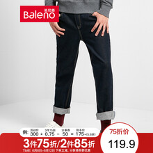 班尼路（Baleno） 直筒褲  男士牛仔褲