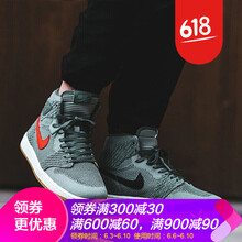 減震籃球鞋，讓你輕松馳騁全場(chǎng)