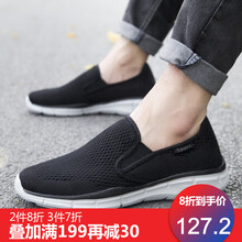榮仕（RONGSHI）男士黑色 44，39，40，41，42，43
