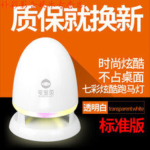 迷你單個(gè)音箱