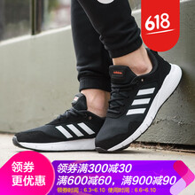 系帶跑鞋，讓你健步如飛
