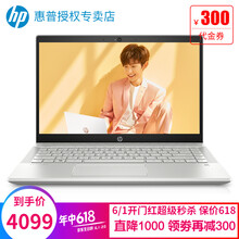 高性能筆記本，游戲黨的福音