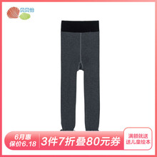 兒童甜美小褲
