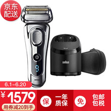全身水洗電動(dòng)剃須刀，告別渣男
