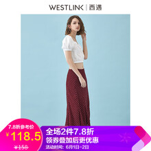 中長(cháng)裙,元素,中長(cháng)裙,新款,樣式,西遇,新款,西遇,流行,趨勢