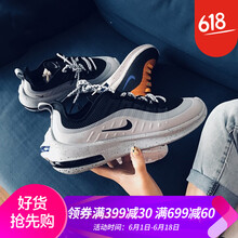 時(shí)尚休閑男鞋，讓你舒適又環(huán)保