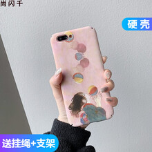 尚閃千（SHANGSHANQIAN） iPhoneXR 手機(jī)殼/保護(hù)套