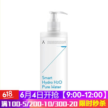 抗痘修護(hù)化妝水