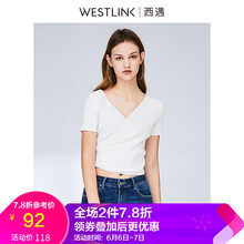 純色針織衫，打造優(yōu)雅小鮮肉