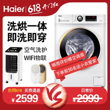 蒸汽式滾筒烘干機