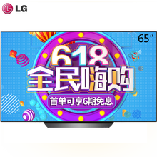 lg全景
