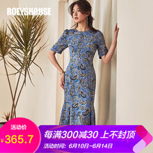 Roey s house  腰帶，拉鏈，紐扣 連衣裙