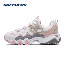 SKECHERS跑步鞋白色/灰色/粉紅色/WGPK 35，36，37，38