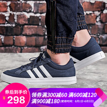 怎么樣,男鞋,板鞋,阿迪達(dá)斯,阿迪達(dá)斯,男鞋,板鞋
