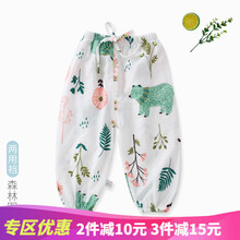 小熊女童長褲