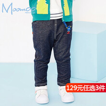 莫莫（Moomoo）