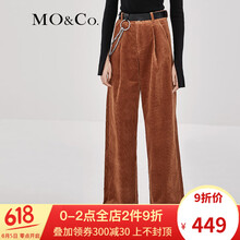 元素,棕色,女褲,流行,趨勢(shì),新款,樣式