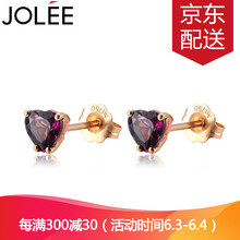 時(shí)尚耳飾，打造優(yōu)雅小仙女