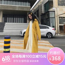 時尚系帶針織衫，讓你愛上穿搭