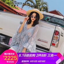 ODYBIRD 碎花 荷葉邊，拼接，綁帶，褶皺，印花 連衣裙