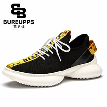 芭步仕（Burbupps）男士黃色-標(biāo)準(zhǔn)碼 34