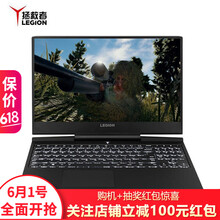 i7筆記本散熱器，暢玩游戲不卡頓
