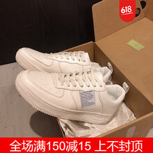 男士透氣運(yùn)動(dòng)鞋，讓你舒適又時(shí)尚