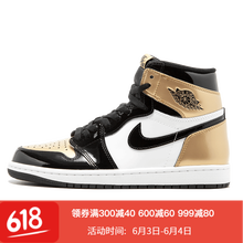 nike籃球鞋鞋標(biāo)