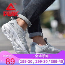 匹克（PEAK）跑步鞋DE740471淺灰色 40