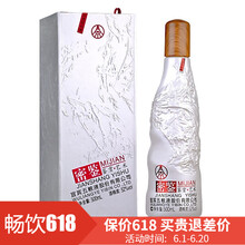 五糧液（WULIANGYE）.375mL-500mL，. 濃香型，濃香