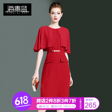 純色連衣裙，微胖女神的氣質選擇