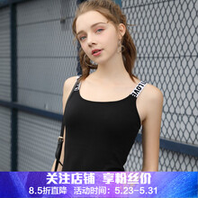 怎么樣,背心,艾米戀吊,艾米戀吊,背心