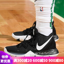 耐克（NIKE）籃球鞋AO2919-901現(xiàn)貨 