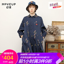 微胖女神，純色袖連衣裙來助力